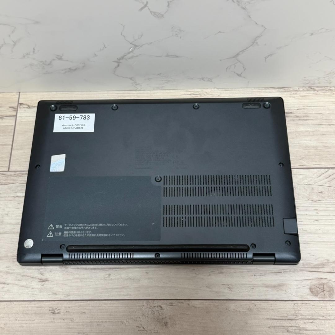 ♢G83HU/11世代i5/SSD 256GB/16GB/FHD/13.3型