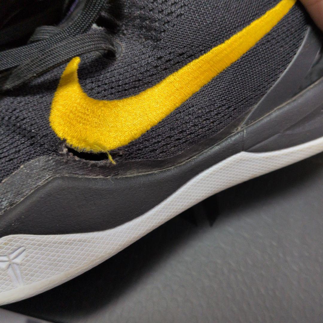 コービー８プロトロ