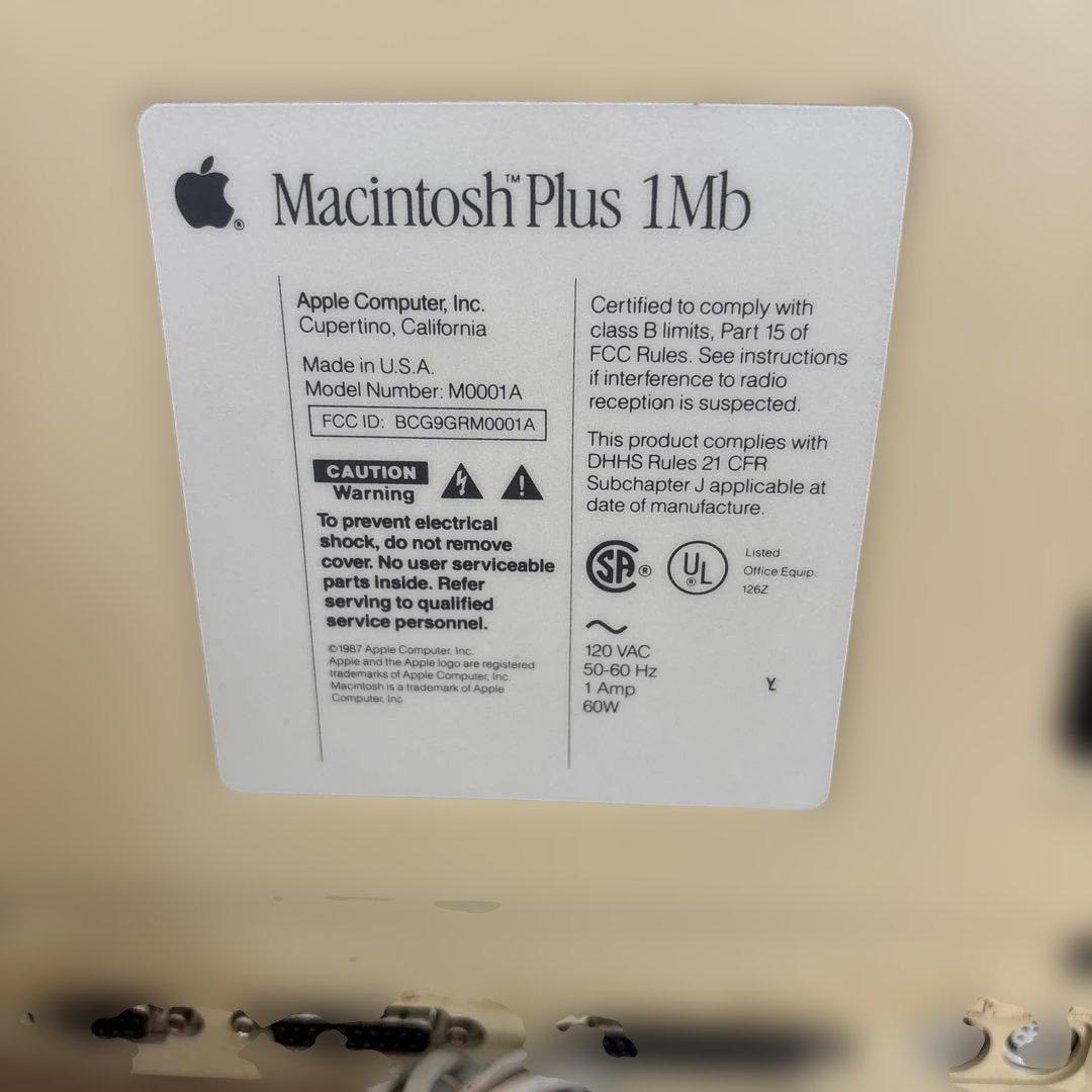 Macintosh Plus キーボードとマウス2個、コンパクトMac収納バック