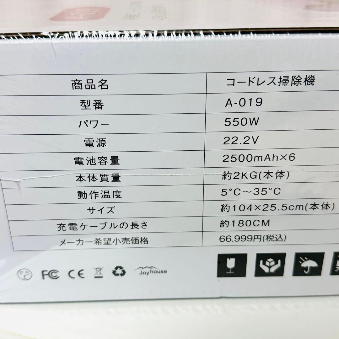 掃除機 45000pa コードレス掃除機 サイクロン ハンディクリーナー