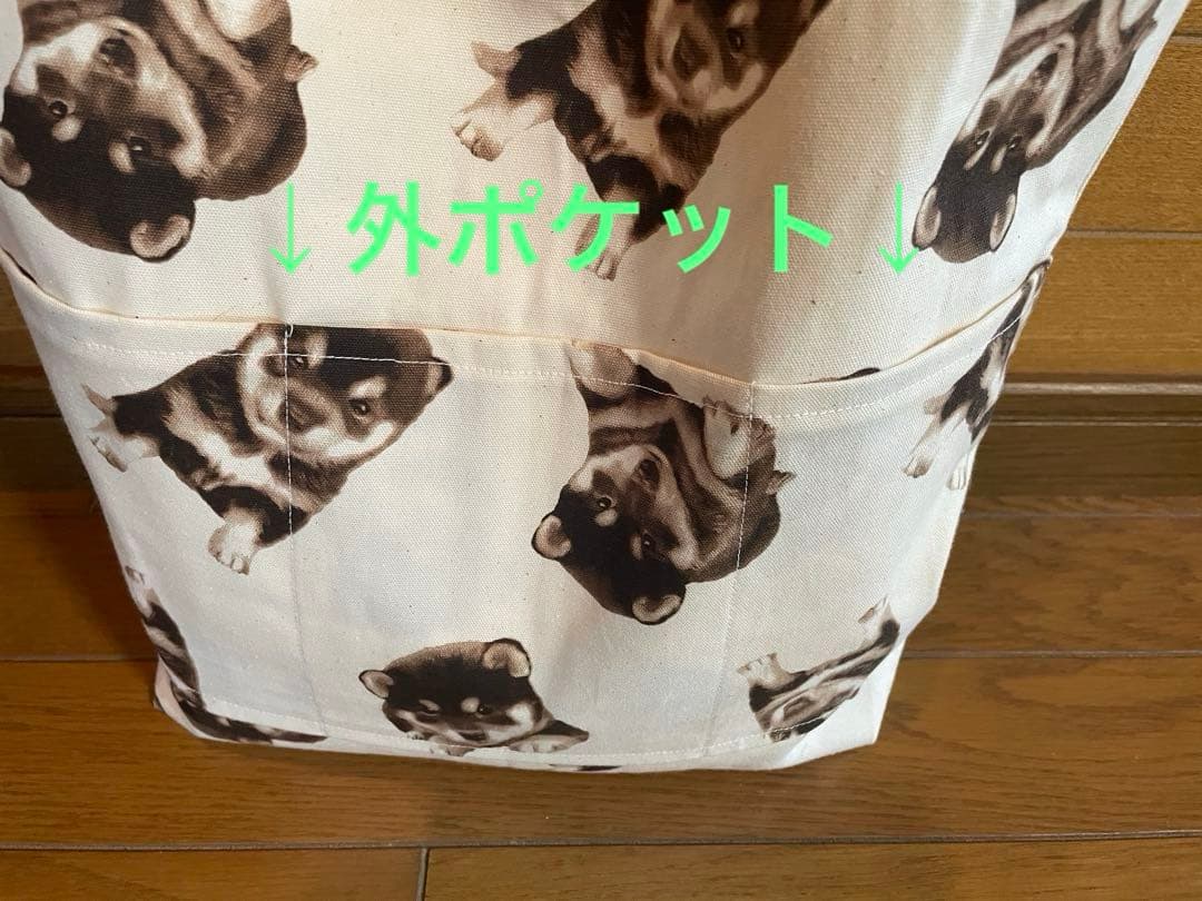 子犬の柄が可愛いハンドメイドトートバッグ