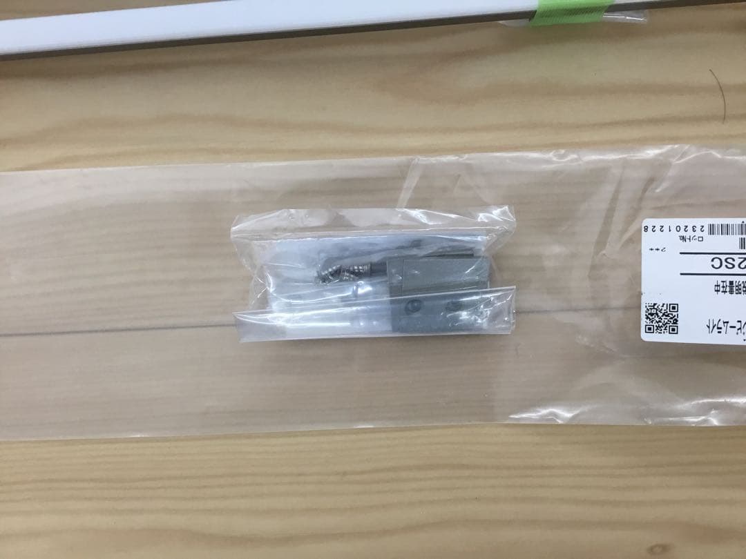 外構照明 12VL160 8VLH38SC＋8VLH42△△ LIXIL