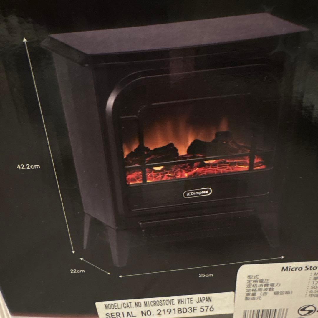 Dimplex レトロ電気ヒーター ホワイト