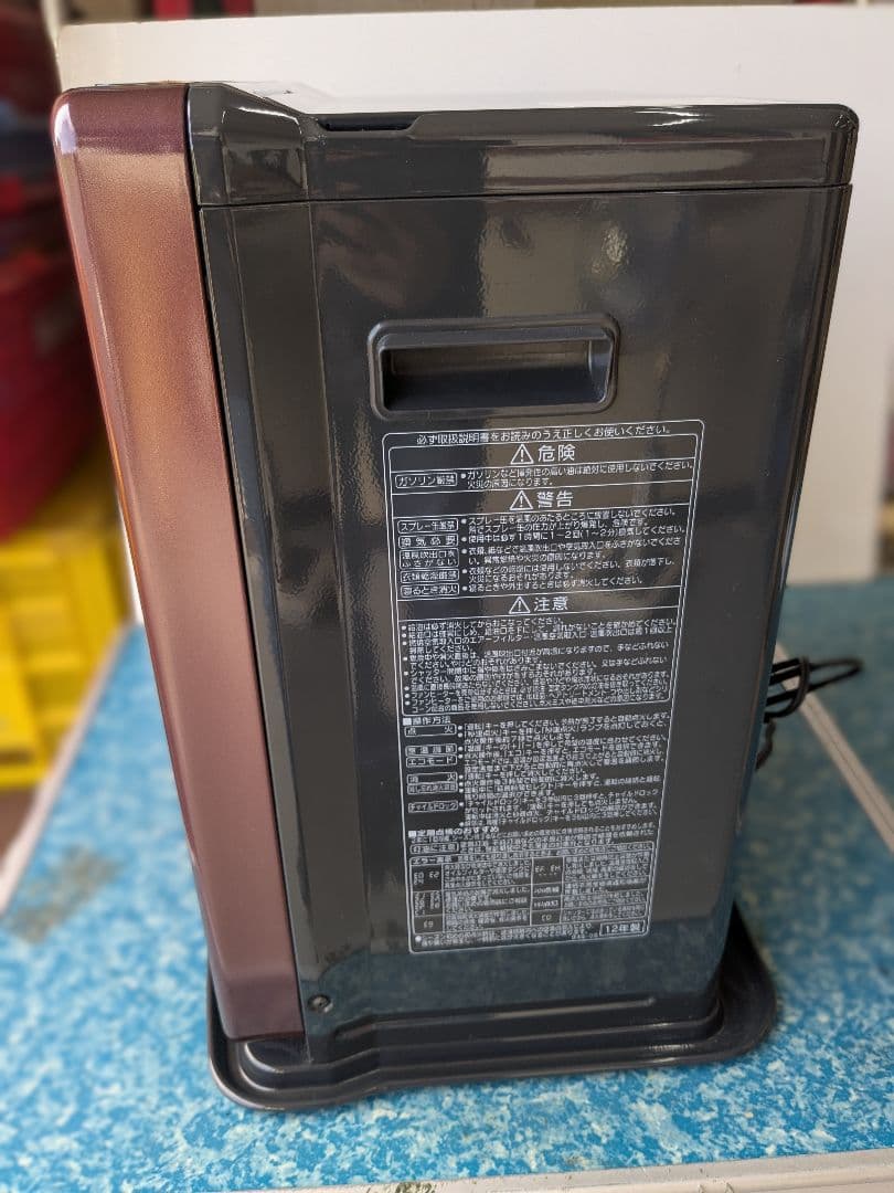 CORONA FH-WX3412BY 石油ファンヒーター