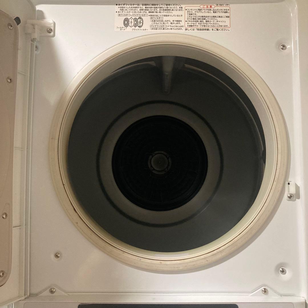 HITACHI DE-N60WV 電気式衣類乾燥機 6kg