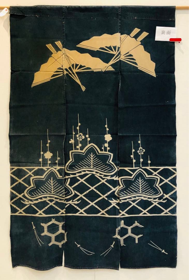 藍染 加賀のれん 時代物 木綿 古布ソ-233 三巾