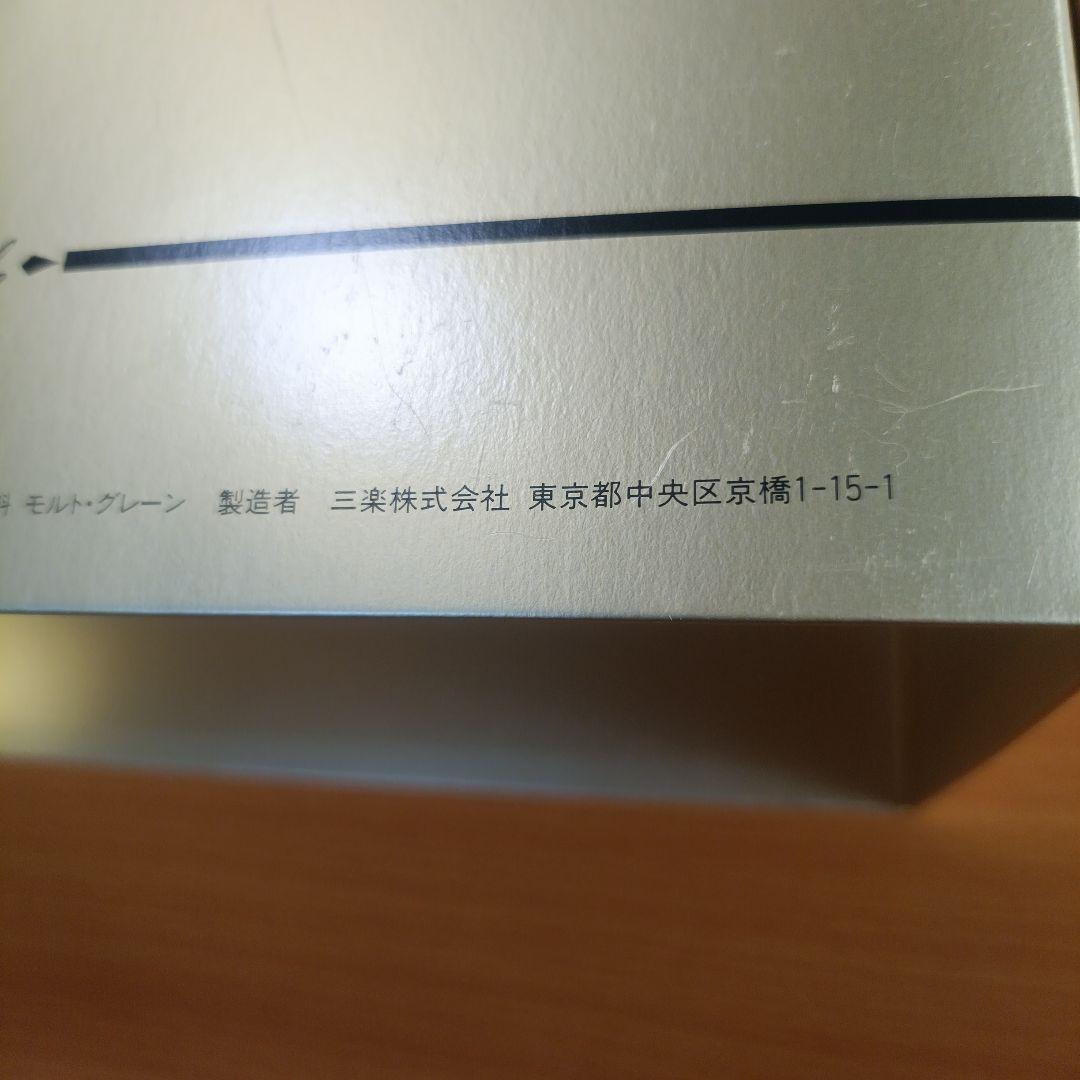阪神タイガース 1985年 優勝記念ウイスキー 未開封