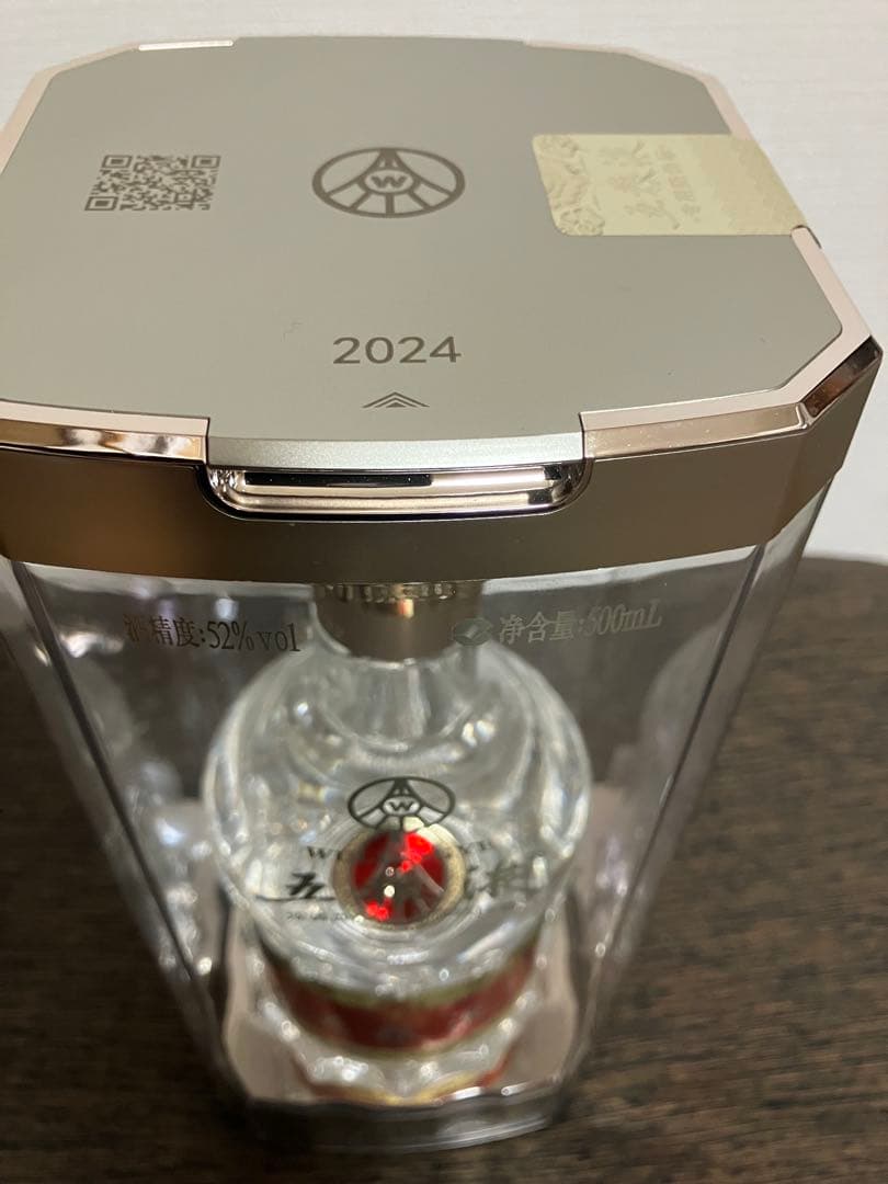 五粮液 500ml 52%➕白酒ミニチュア瓶7種類