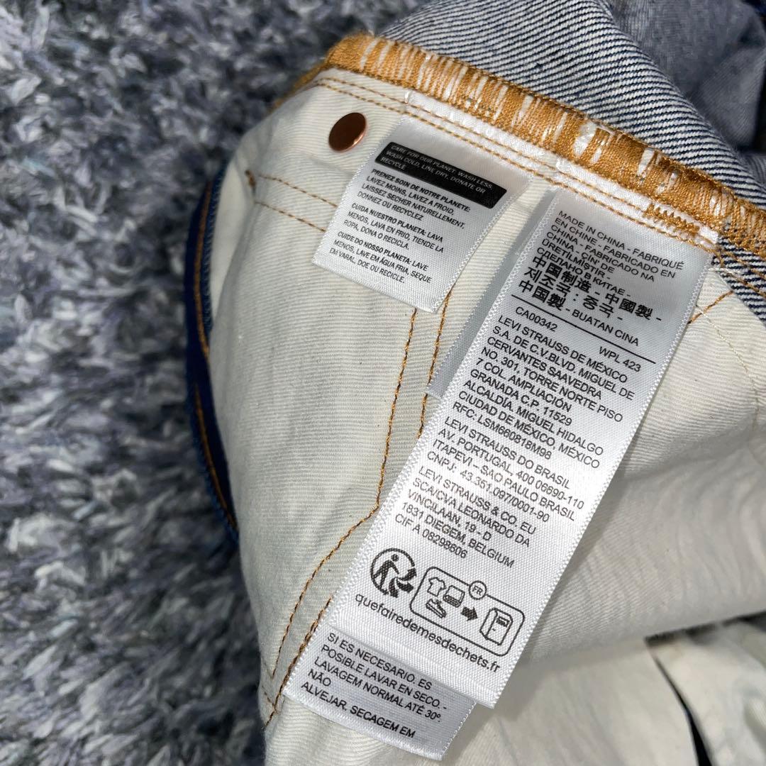 Tosh.505 MIJコレクション MOJ W34 日の丸ロゴセルビッチ