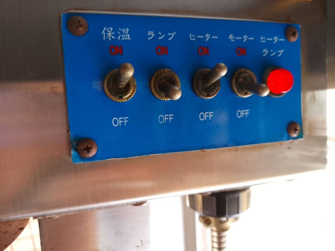 業務用ポップコーンマシン APM-6oz型