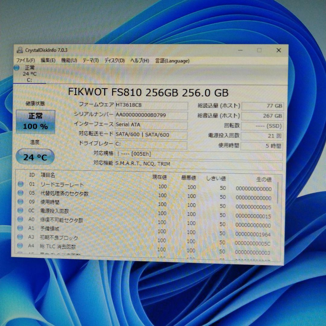 HP ProDesk 400 G5 SFF Windows 11Pro　24H2