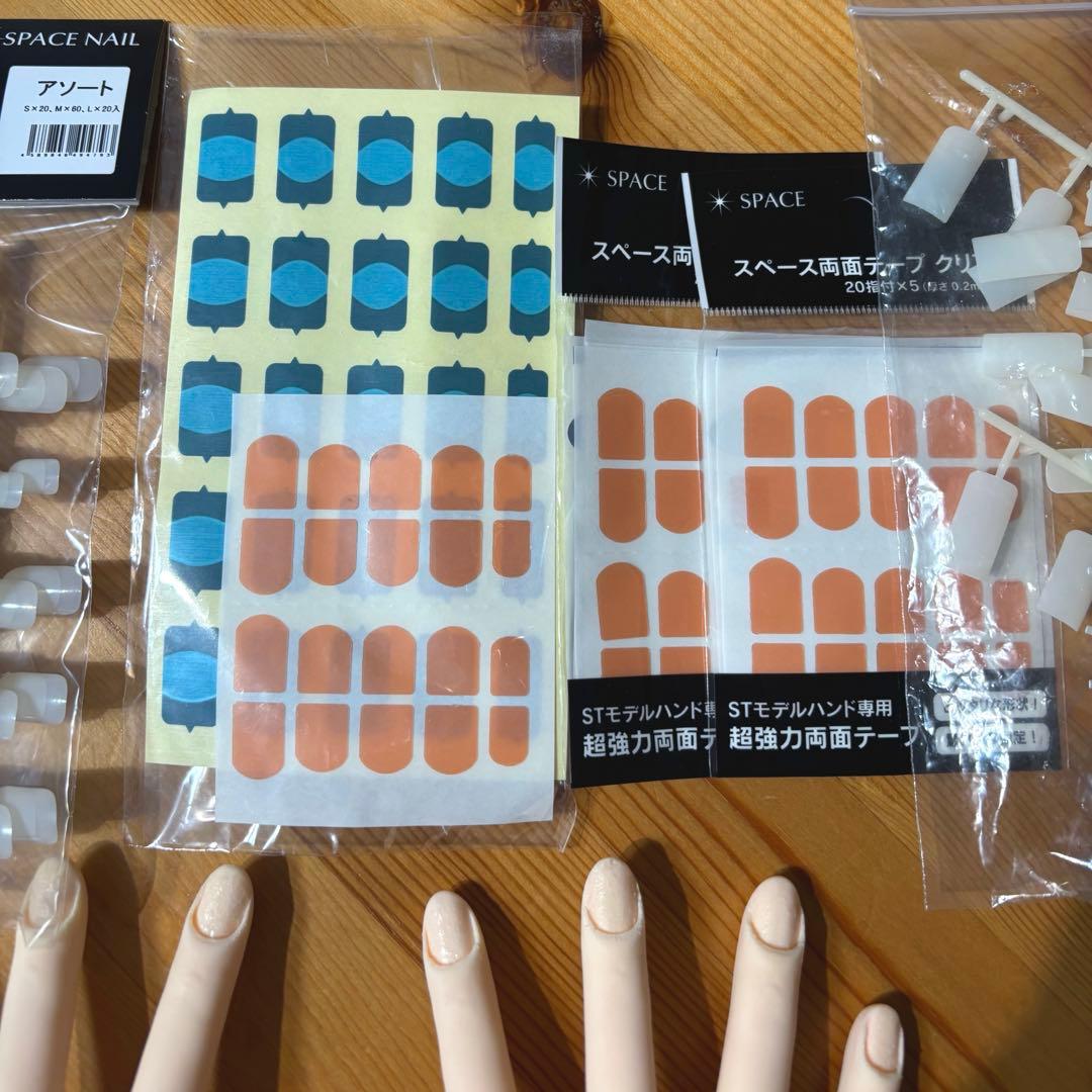 【骨折なし】認定ハンド　チップ　両面テープ　キューティクルシール　ネイリスト検定