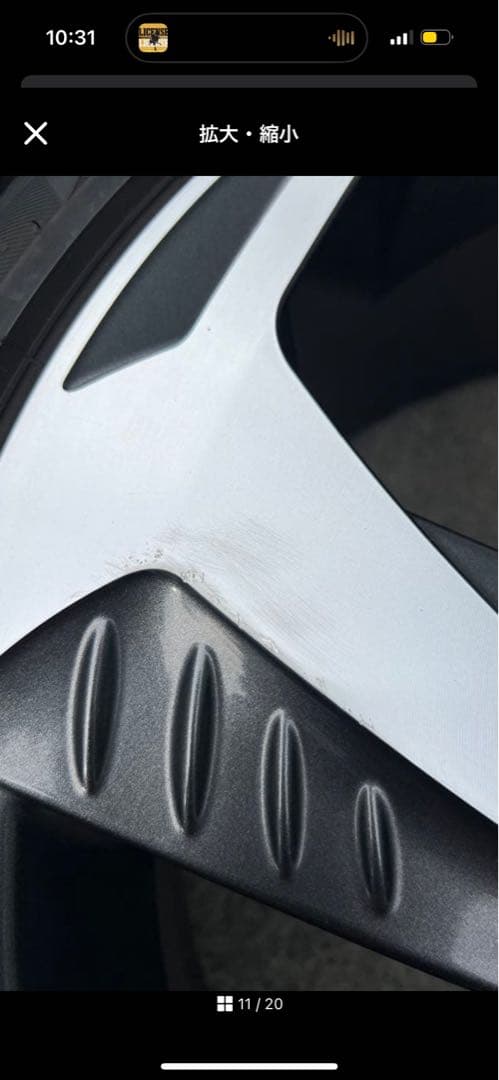 希少 MODELLISTA モデリスタ 18インチ