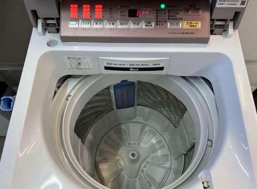 2017年式 7kg Panasonic 洗濯機 NA-FA70H5