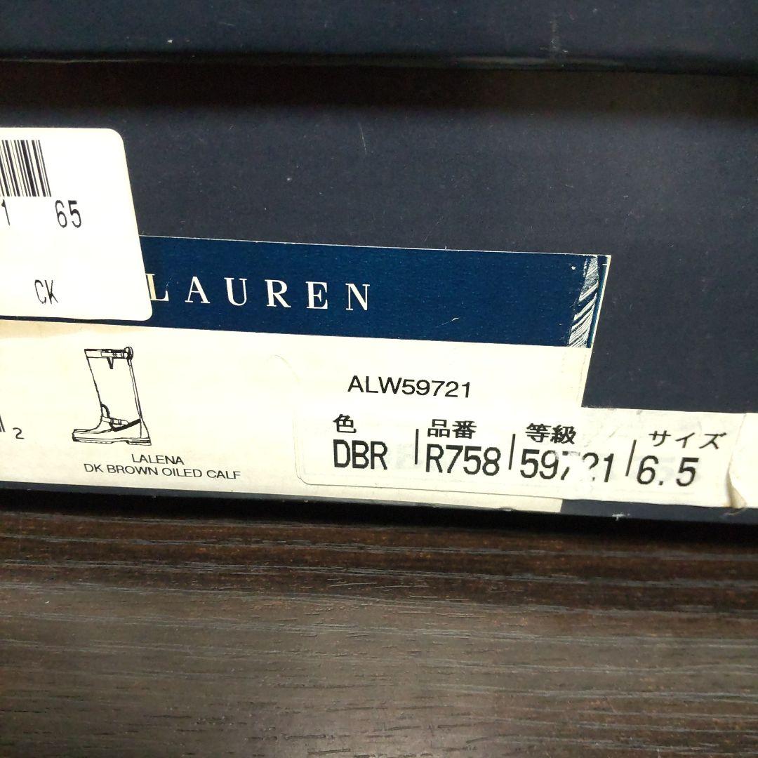 ラルフローレン・ブーツ・ レザー ・ロングブーツ ・バックル付き