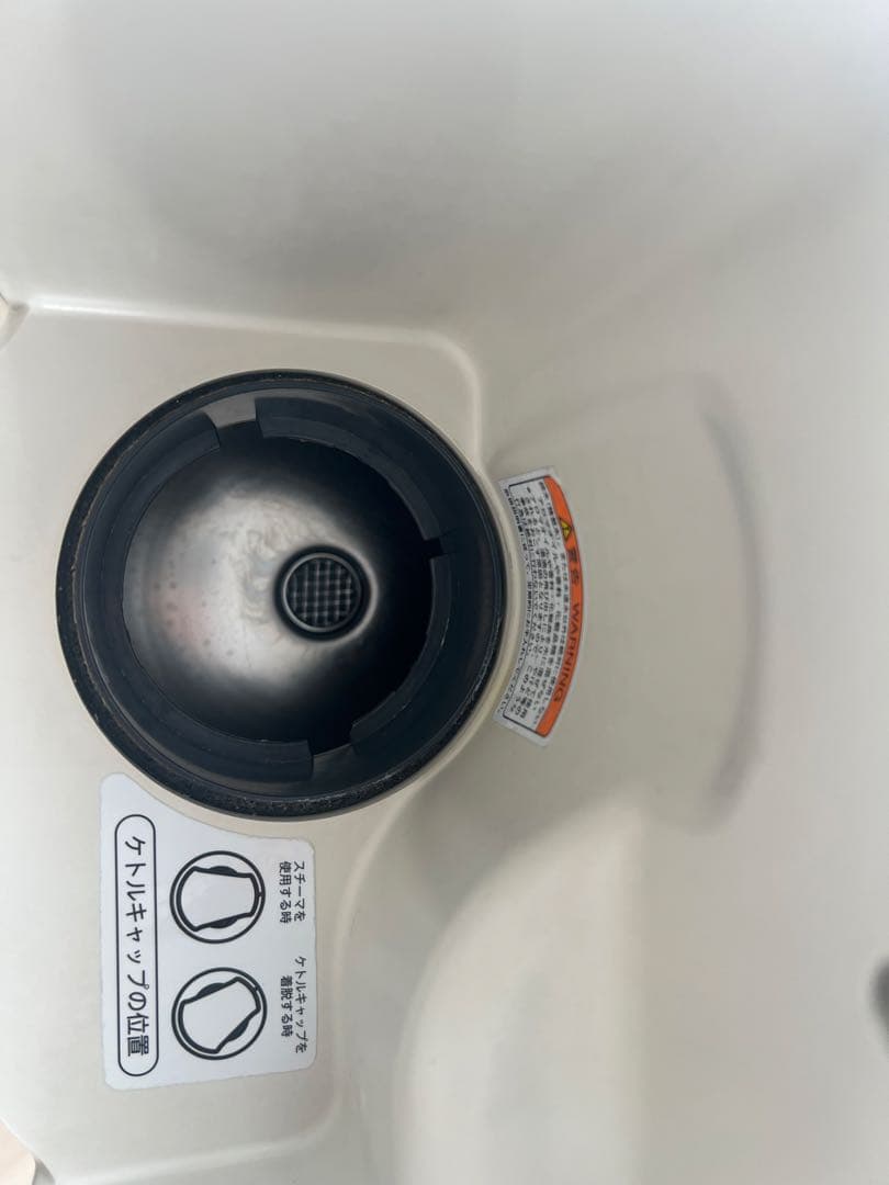 タカラベルモント　スチーマー　(ノアージュ)