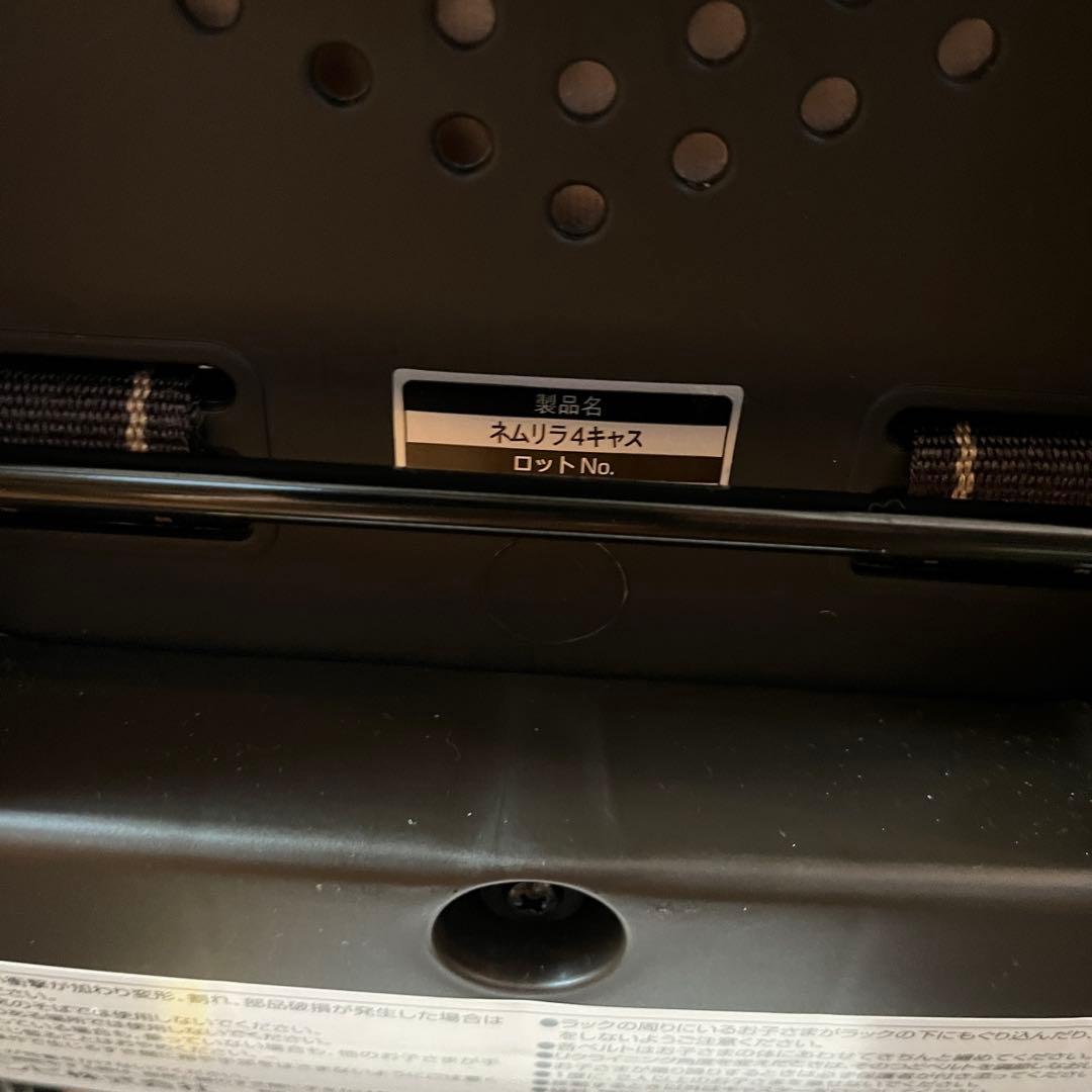 コンビ ネムリラ 4キャス ハイローチェア 手動タイプ Combi 限定モデル