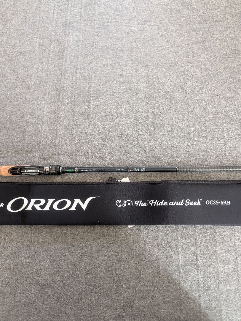 エバーグリーン　オライオン　OCSS-69H ハイドアンドシーク