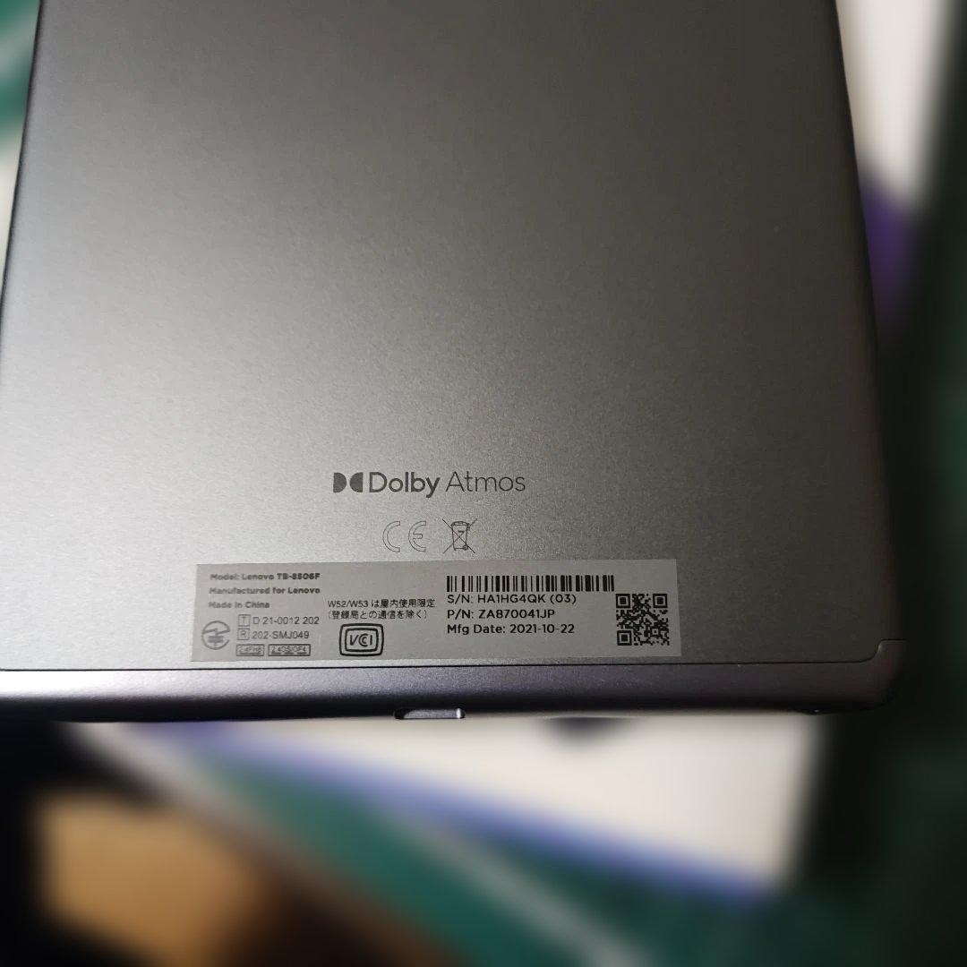 Androidタブレット本体 Lenovo Tab M8(3rd Gen) Iron Grey 3+32GB