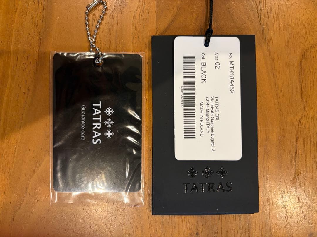 (専用13様) TATRAS AMARANTO タトラス【美品】