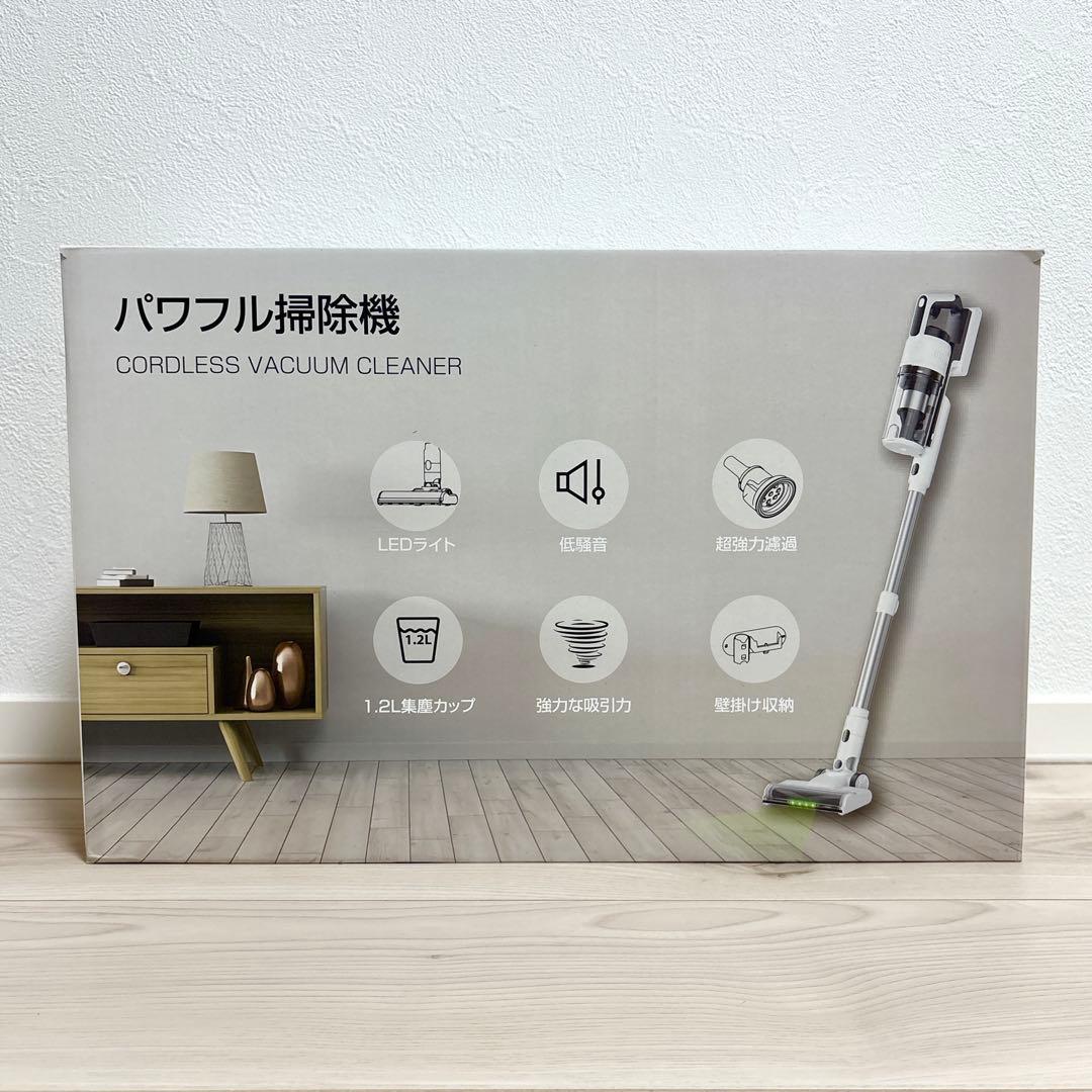 コードレス掃除機 超強力 サイクロン掃除機 自立式 長時間稼働 緑色LEDライト