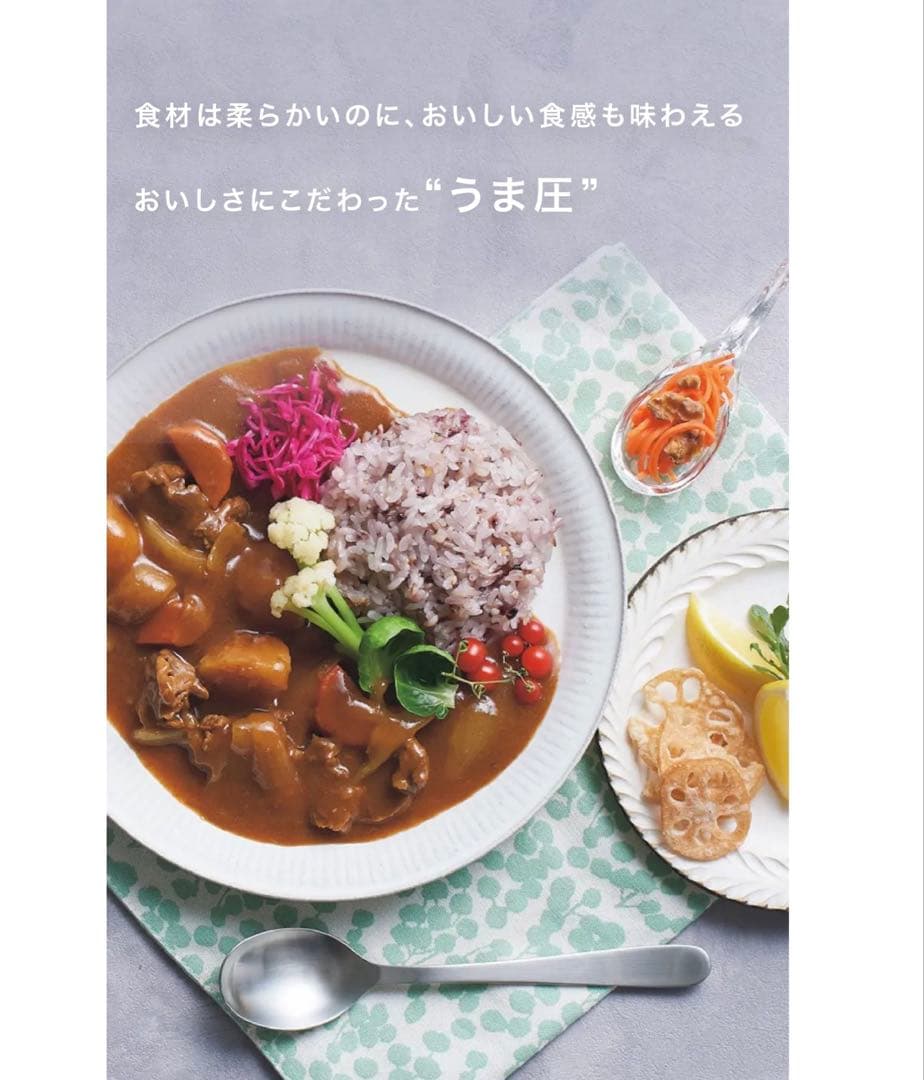 最新 タイガー魔法瓶　電気圧力鍋 COK-B400WM マットホワイト