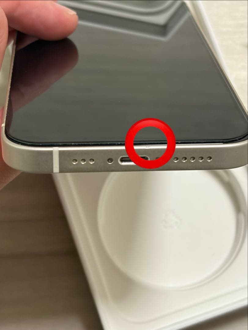 iPhone14 256GB ホワイト スターライト