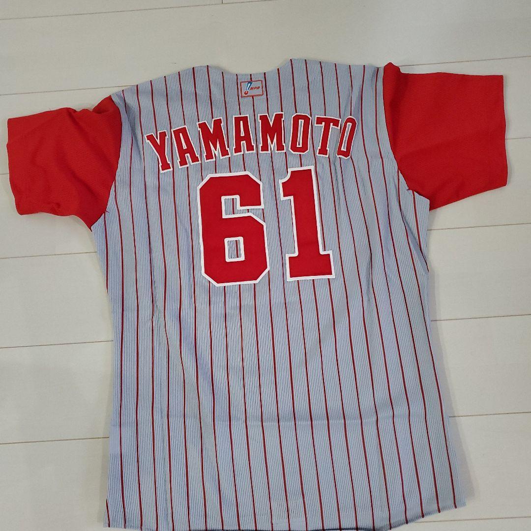 ユニフォーム/山本翔/カープ/背番号61