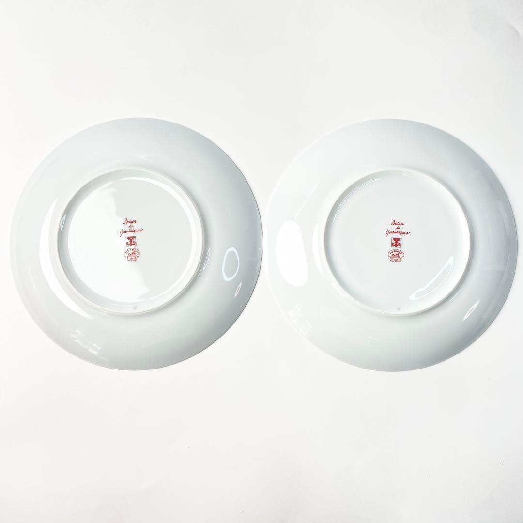 美品 エルメス HERMESガダルキヴィール プレート２枚セット 21cm.