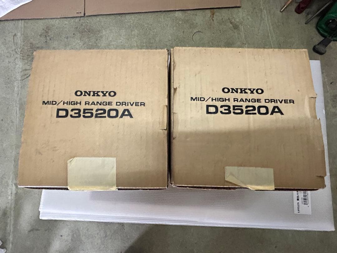 ONKYO D3520A ミッド/ハイレンジドライバー