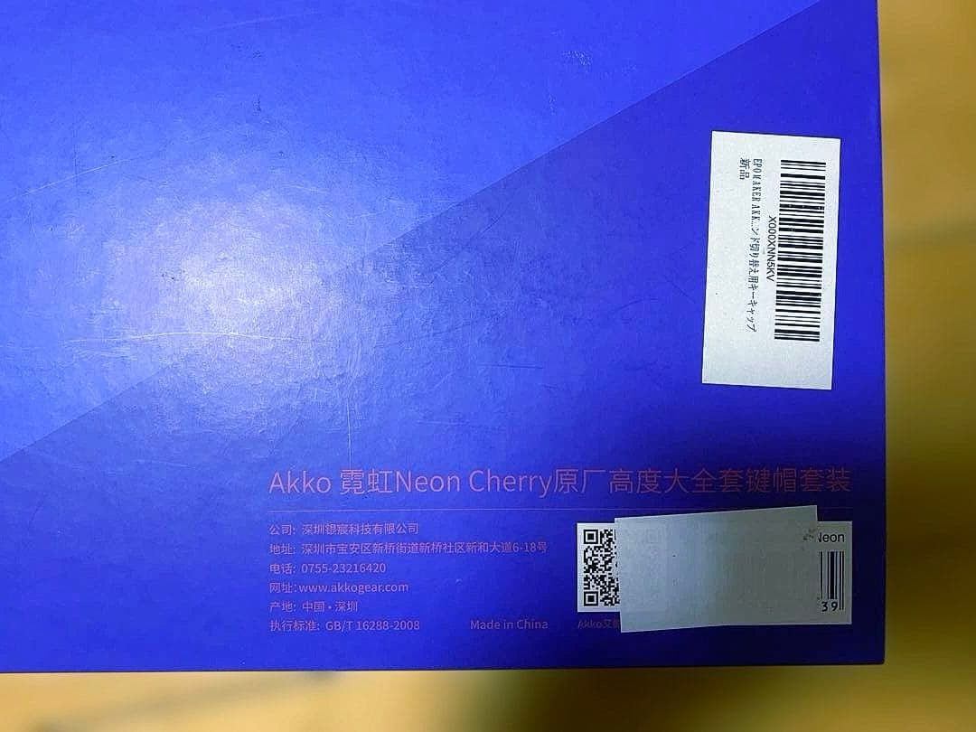 Akko cherry profile Neon キーキャップセット値下げ可能