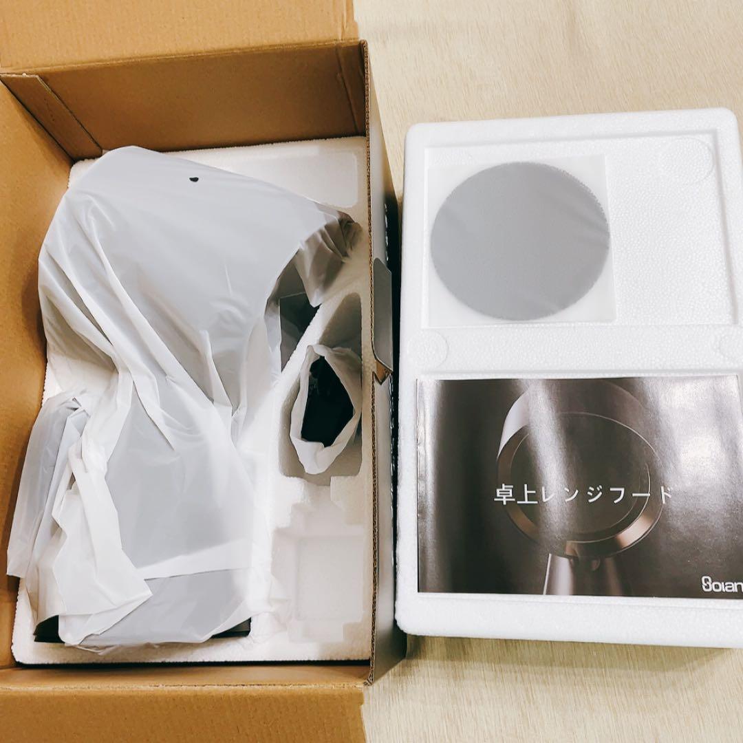 卓上レンジフード 卓上吸煙機 換気扇 焼肉煙吸引機 ポータブル換気扇