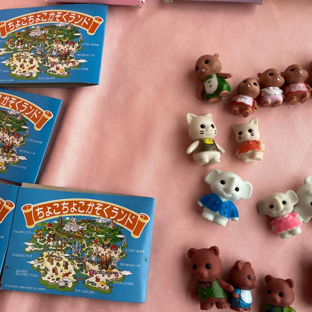 1988 昭和　レトロ　ちょこちょこかぞく　バンダイ　玩具 ブルーベリーファーム