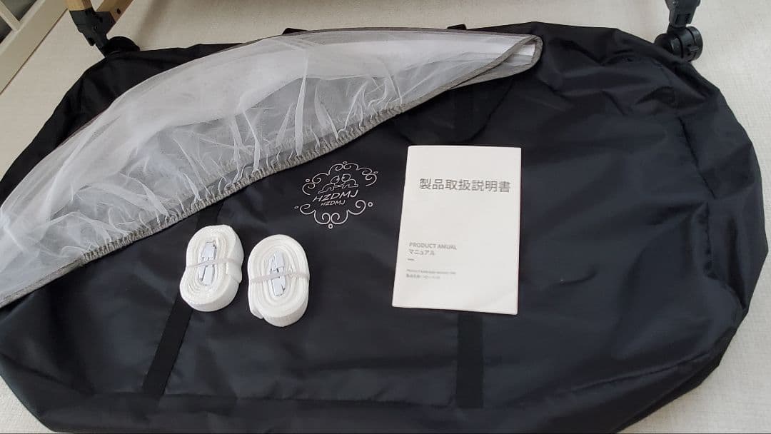 HZDMJ 2022改良版 ベビーベッド【ごろ寝マットセット】