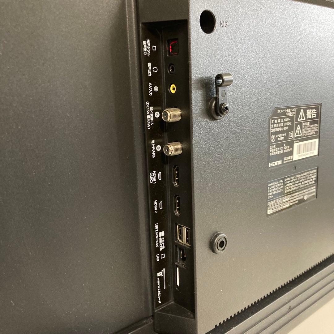 2024年製‼️2kスマート液晶テレビ 32型 32WEA20 アイリスオーヤマ