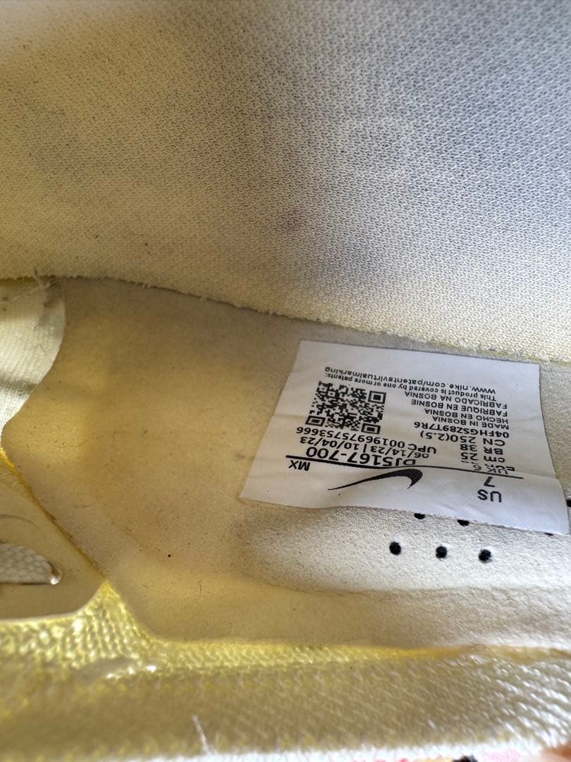 NIKEズームマーキュリアル ヴェイパー 15 エリート AG-PRO 25cm