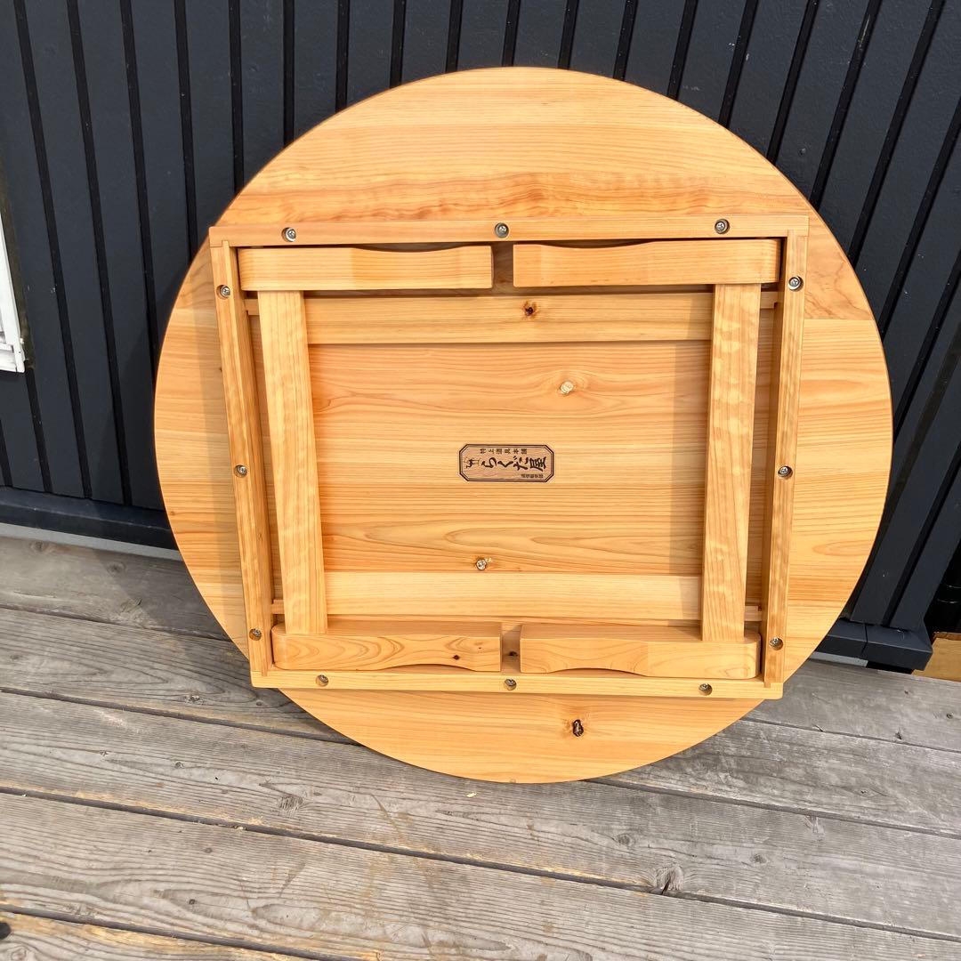 昭和レトロ らくだ屋 円形 円型 木製ちゃぶ台 折り畳みテーブル 円卓 座卓