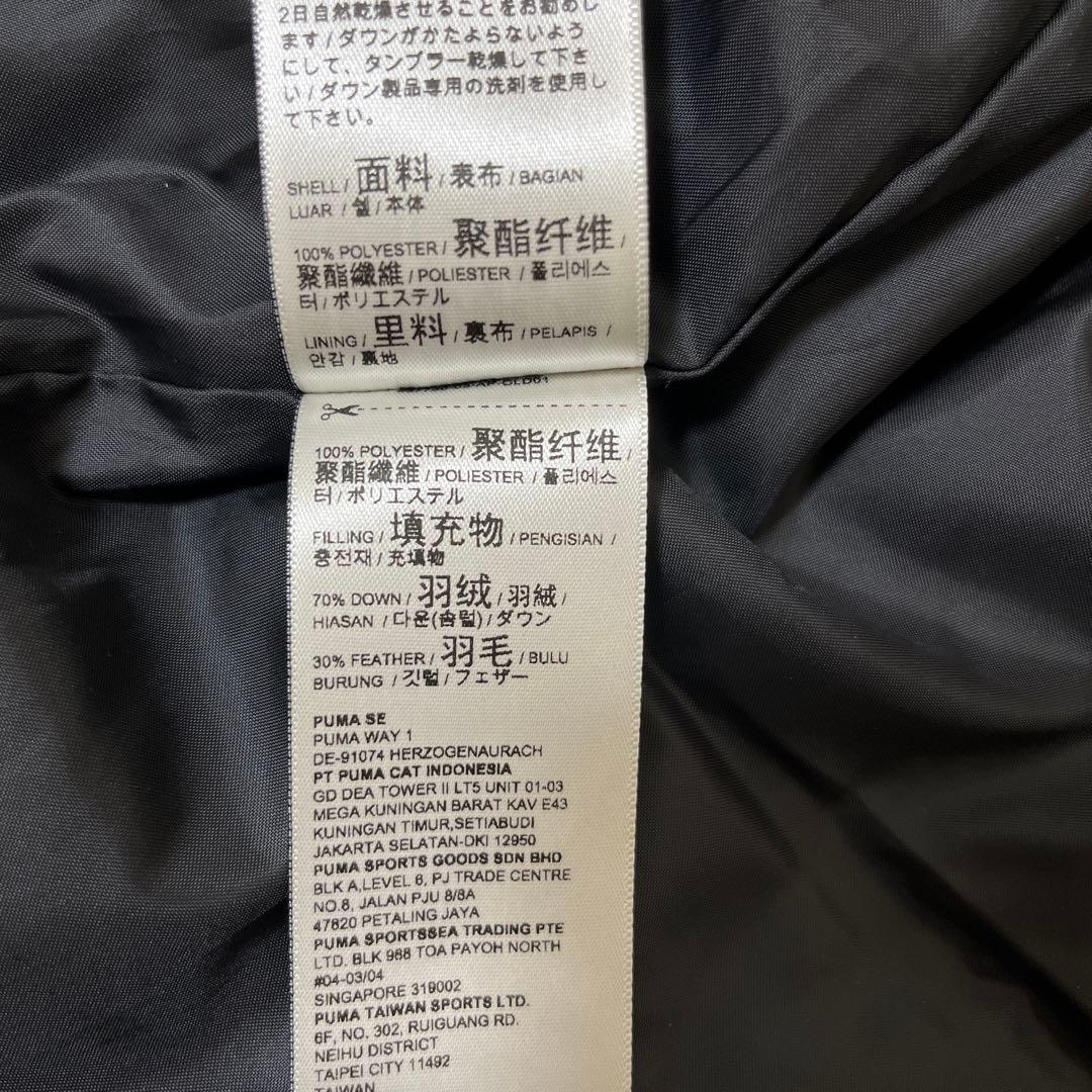 PUMA ダウンベンチコート XL ブラック