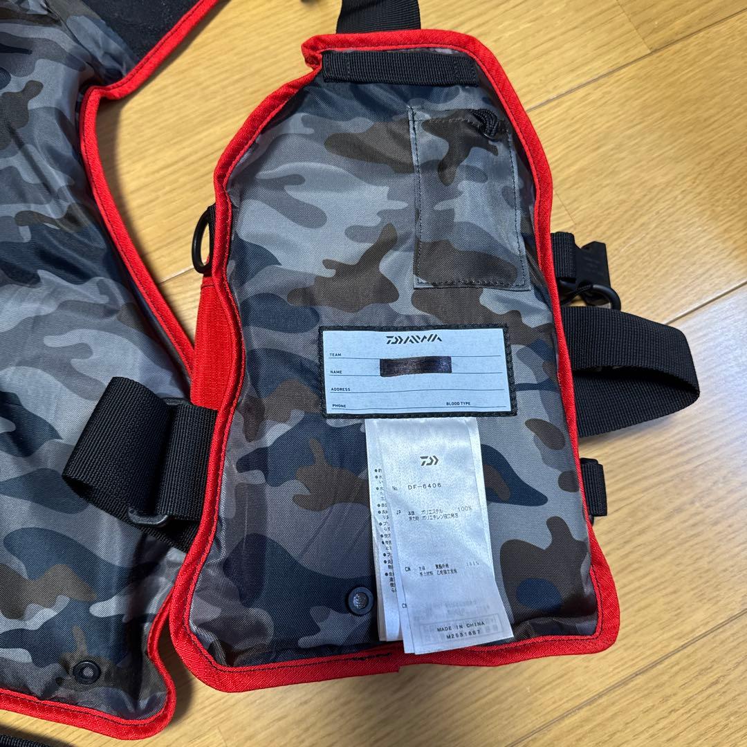 Daiwa ゲームベスト　赤