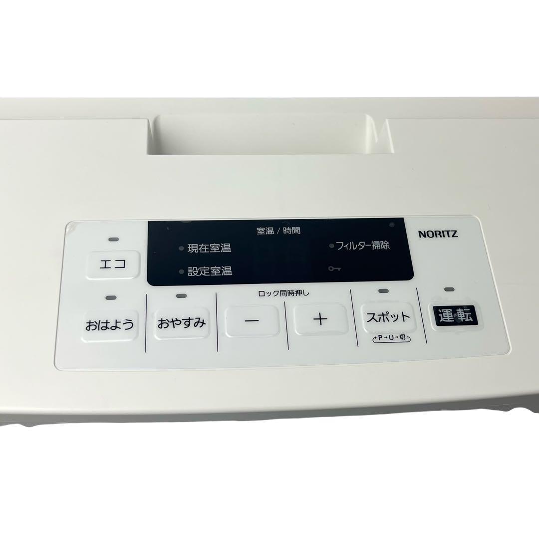 NORITZ（ノーリツ）ガスファンヒーター GFH-4006S-W5 LPガス用