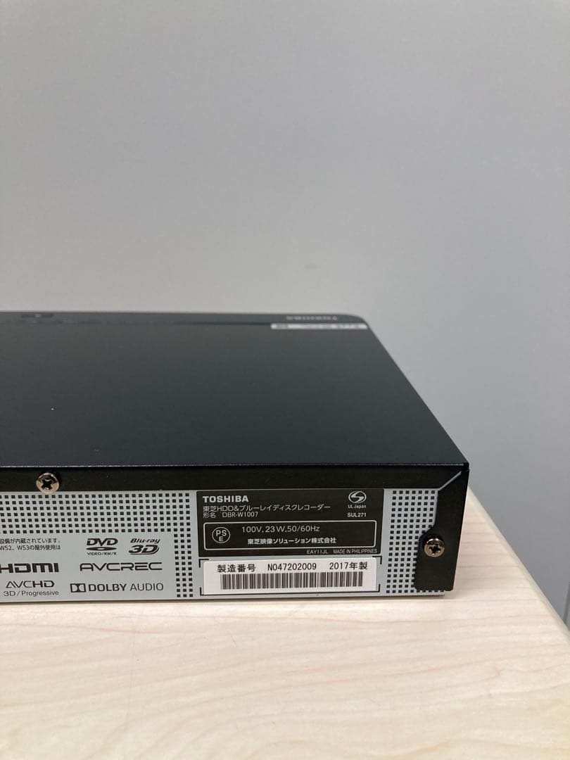めっちゃ綺麗　1TB TOSHIBA REGZA DBR-W 1007