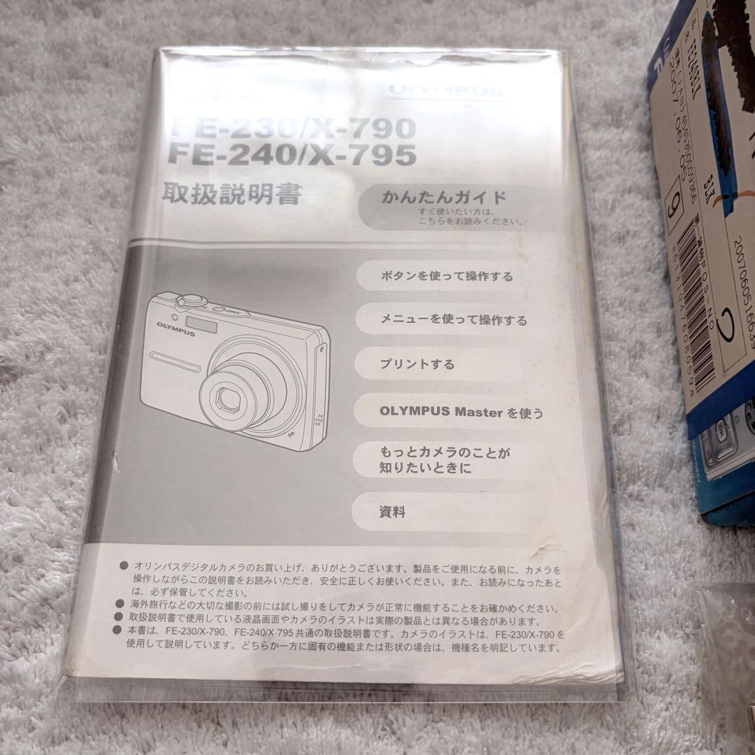 【動作確認済】OLYMPUS オリンパス CAMEDIA FE-240 レトロ