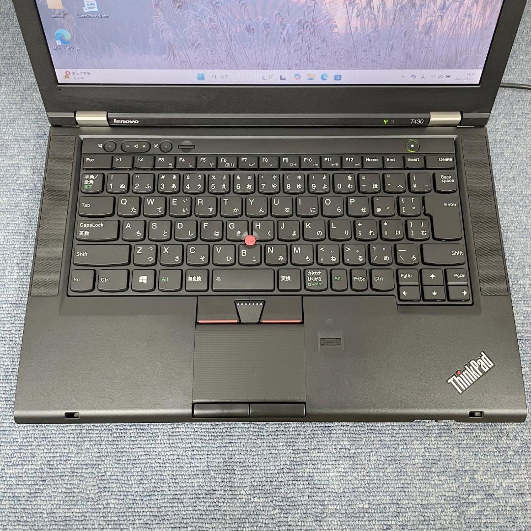 Lenovo ノートパソコン　オフィス付き　爆速SSD搭載　初期設定済み