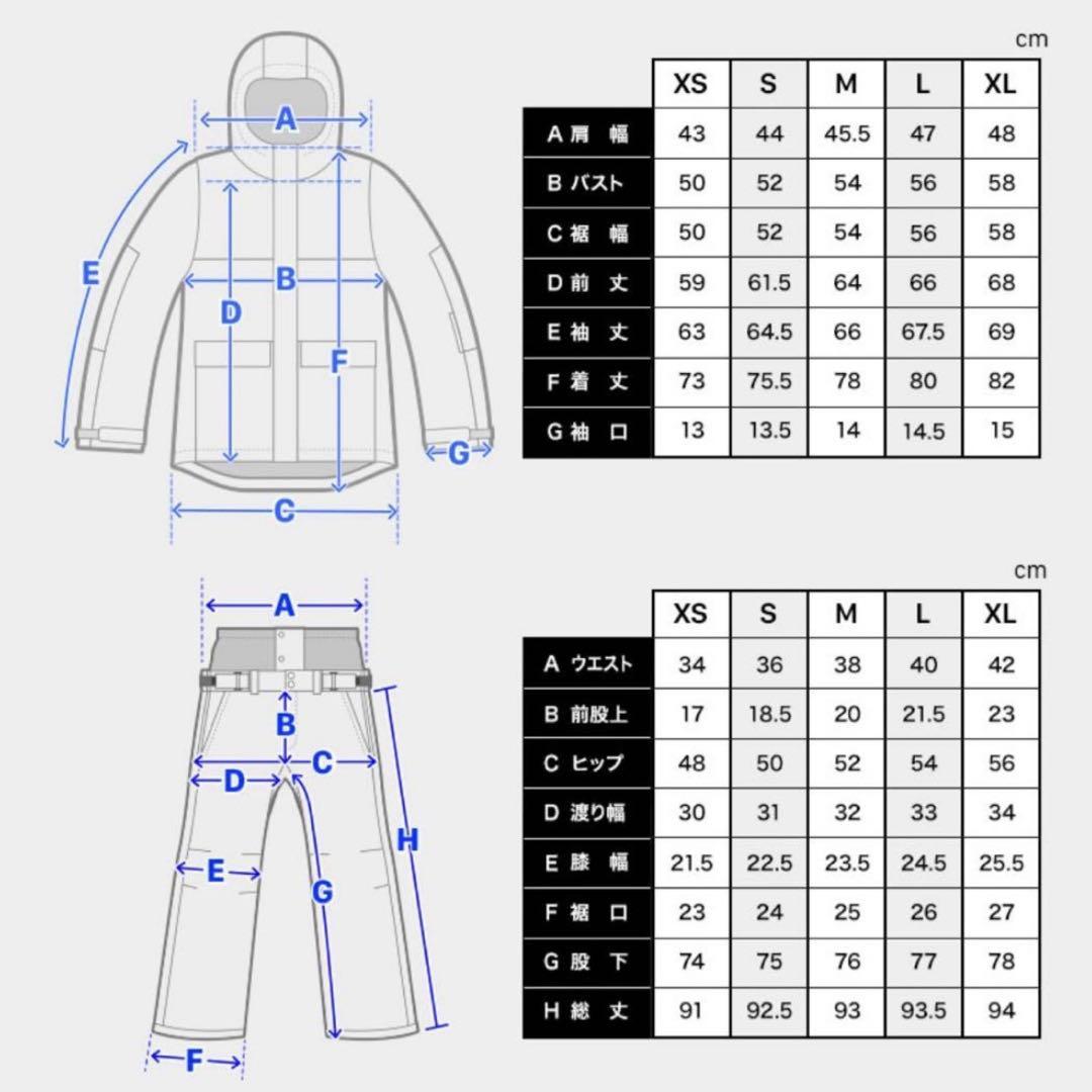 DLITE 上下セット マルチカラー スノーボード ジャケット パンツ
