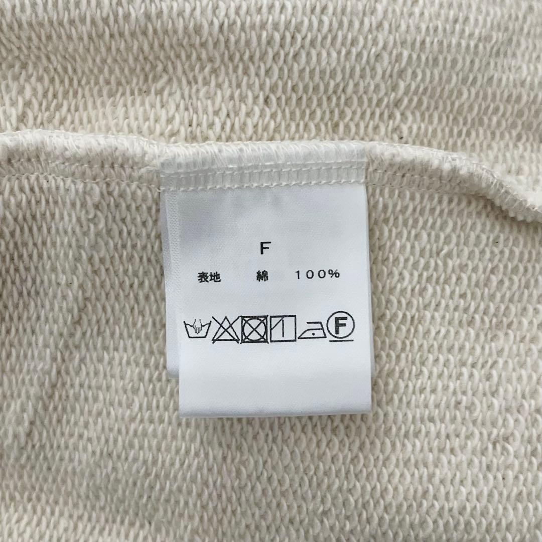 sorm'86 WBA Uniform スウェットフーディパーカー