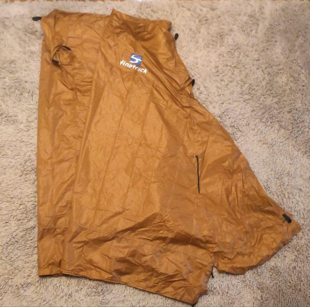 ツエルト1 カスタムのカスタム（ファイントラック×ハイランドデザイン）ZeltI