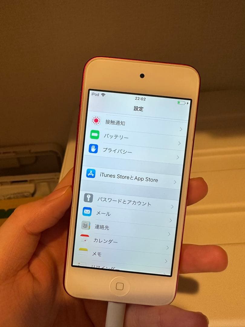 Apple iPod touch (第6世代) 128GB レッド