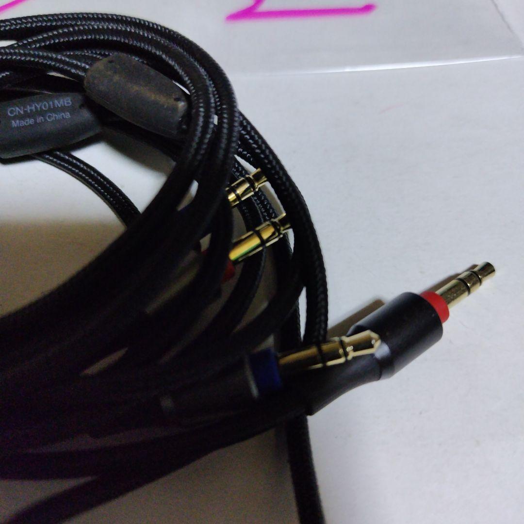 JVC CN-HY01MB ケーブル 3.5mmジャック