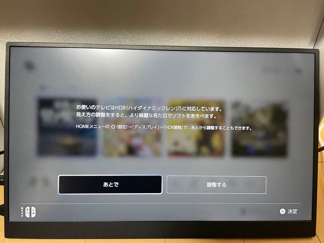 モバイルモニター 4k 17.3インチ