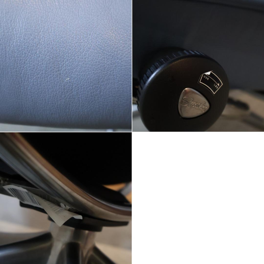 エコーネス 本革 Metro オフィスチェア ストレスレスチェア リクライニング